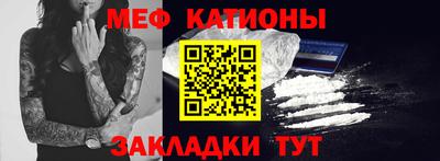 СК Будённовск