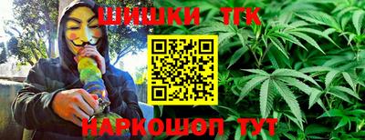 СК Будённовск