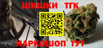 дурь Бузулук