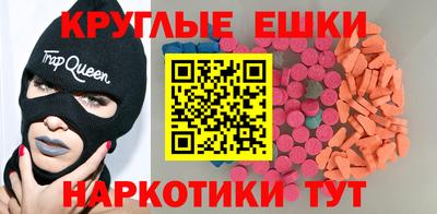 СК Будённовск