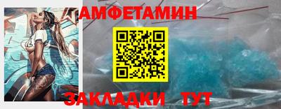 дурь Бузулук