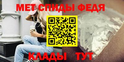 дурь Бузулук