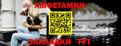 дурь Бузулук