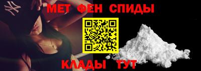 СК Будённовск