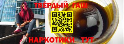 СК Будённовск