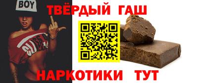 СК Будённовск