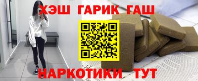 СК Будённовск