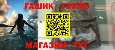 дурь Бузулук