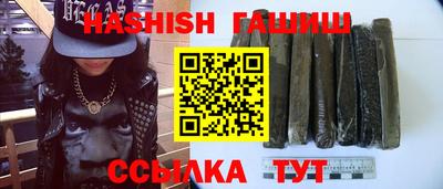 СК Будённовск