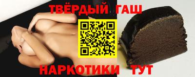дурь Бузулук