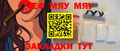 дурь Бузулук