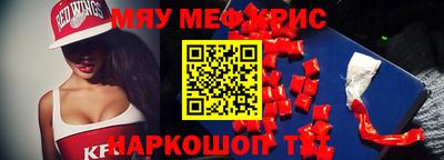 дурь Бузулук