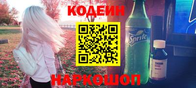 дурь Бузулук